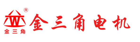 电机维修